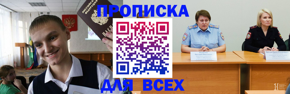 форма 3 в Новочебоксарске